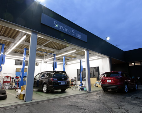 弊社サービス工場