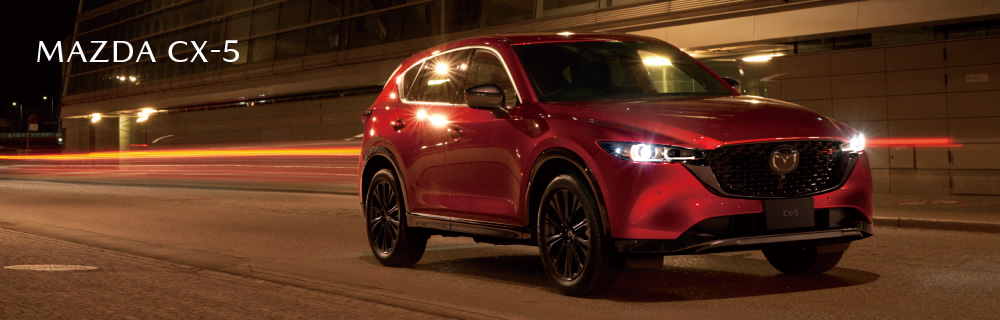 CX-5